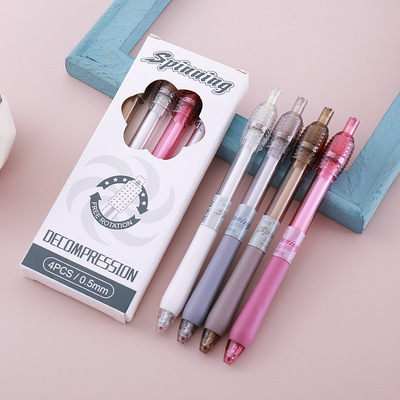 spining笔减压转转按动笔中性笔