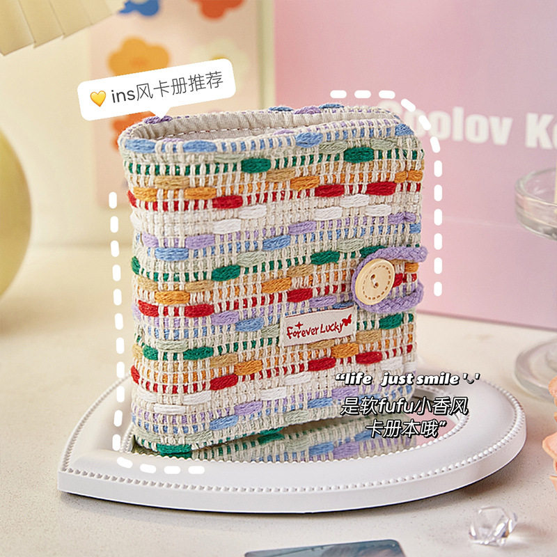 多巴胺布艺一宫格可爱迷你相册本