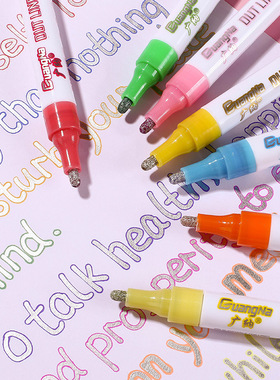 广纳荧光双线笔outline marker pen梦幻标记笔双色笔line painter