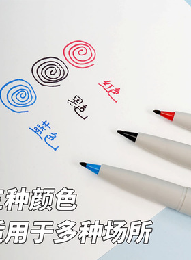 lion sign pen签字笔signpen批改红笔pen88雄师勾线熊狮simbalion