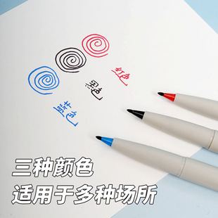 lion pen签字笔signpen批改红笔pen88雄师勾线熊狮simbalion sign