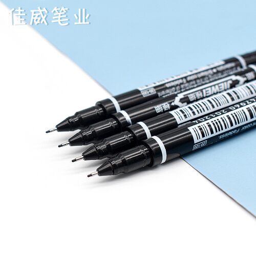 佳威120勾线笔油性记号笔