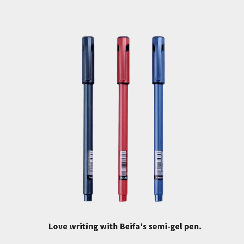 半寸速干中性笔黑色蓝色