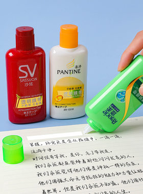 乐奇仕学生实惠装不易断修正带