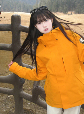 稻草人黄色冲锋衣男女户外防风防水三合一两件套2025新款登山外套