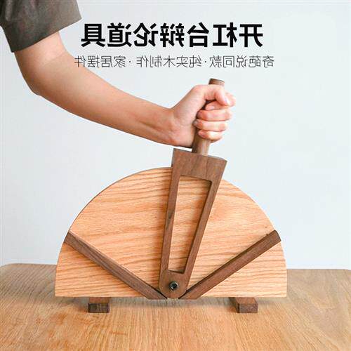 奇葩说开杠台辩论比赛道具家居装饰实木制作黑胡桃木红橡木吵