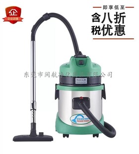 洁净室超净化无尘室吸尘器WB无尘车间食品电子高效过滤吸尘器含税