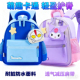 卡通幼儿园书包2 6岁女童超轻护脊双肩包宝宝入园萌趣可爱小背包f