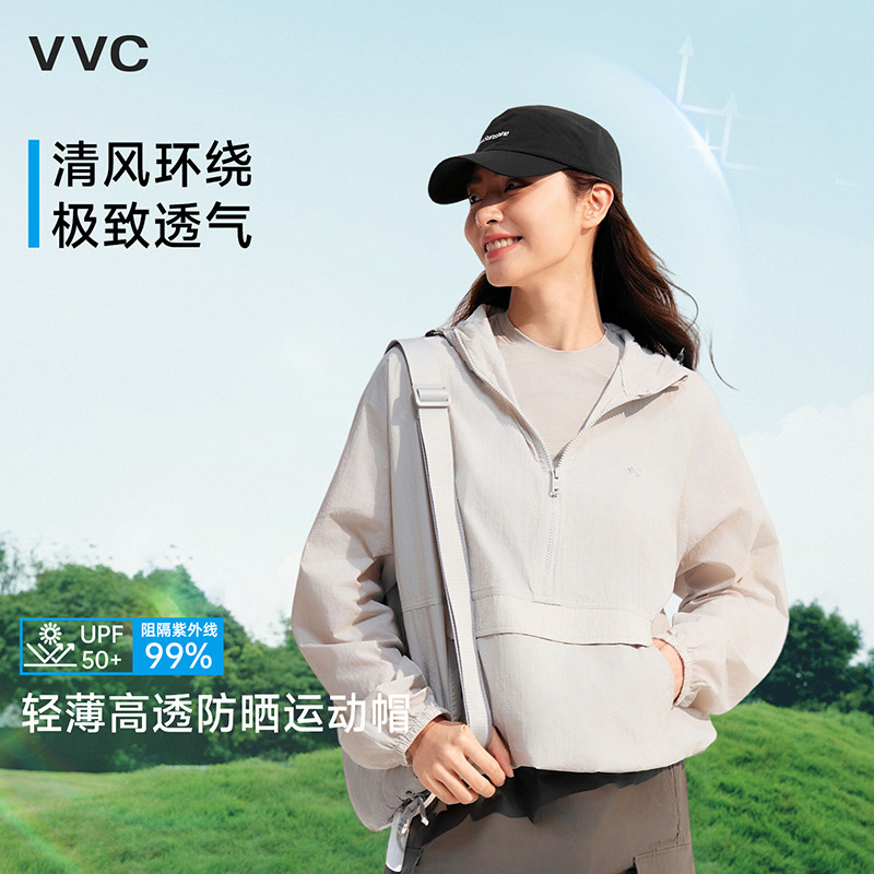 韩国VVC鸭舌帽防晒遮阳男女夏季时尚明星百搭棒球帽子vcc旗舰店