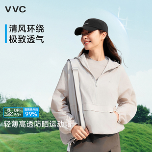 韩国VVC鸭舌帽防晒遮阳男女夏季时尚明星百搭棒球帽子vcc旗舰店