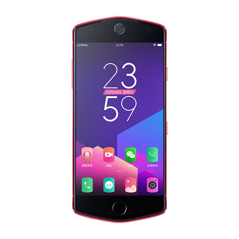 ¡¾µ½ÊÖ¼Û1699Ôª¡¿ Meitu/ÃÀͼ ÃÀͼM8ÃÀÑÕ×ÔÅÄÊÖ»úÈ«ÍøÍ¨4gÊÖ»úÃÀͼÐãÐãÅÄÕÕÖÇÄÜÊÖ»úT9 T8s m8s v6