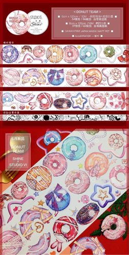 分装 shine手帐工作室 Studio 6 Donut team 和纸胶带 PET 甜甜圈