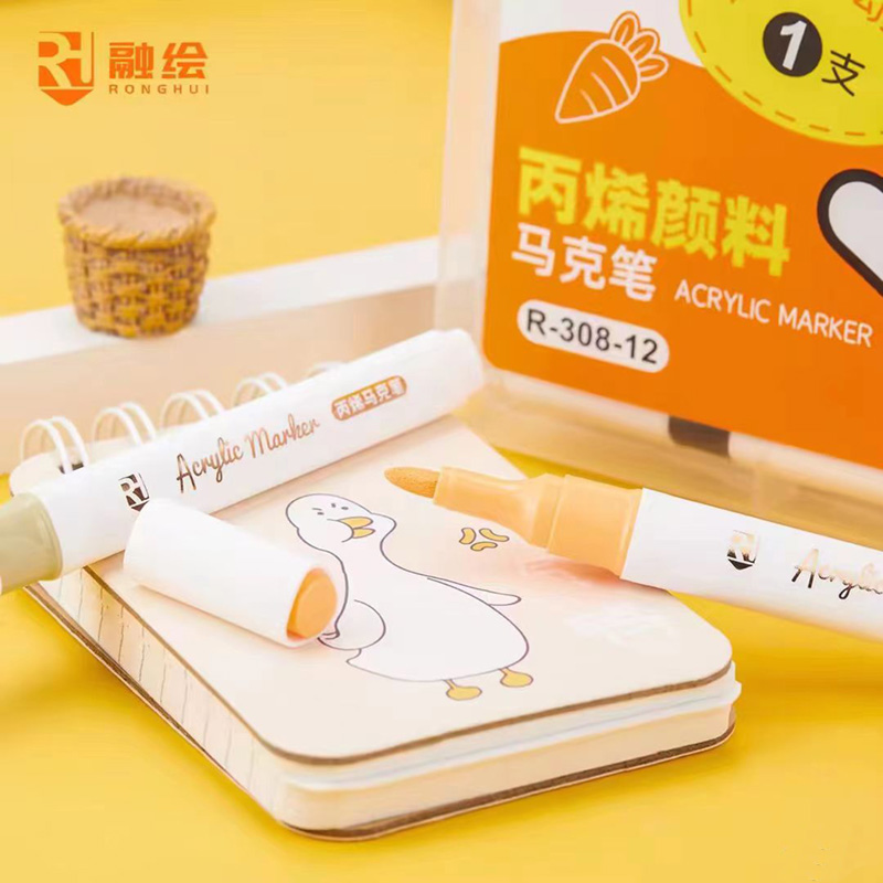 丙烯马克笔可叠色，不透纸
