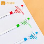 大可品创丙烯马克笔不透纸可叠色学生美术不掉色幼儿园无毒绘画笔
