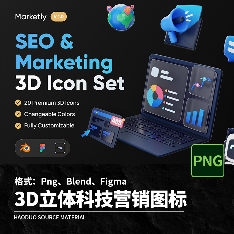 3D立体科技营销卡通icon图标目标分析Png免扣Blend设计素材模板