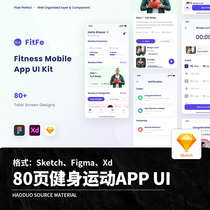 80页整套健身运动视频教程课程数值监督指导Sketch Figma XD模板