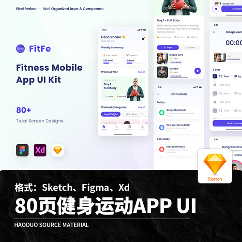 80页整套健身运动视频教程课程数值监督指导Sketch Figma XD模板