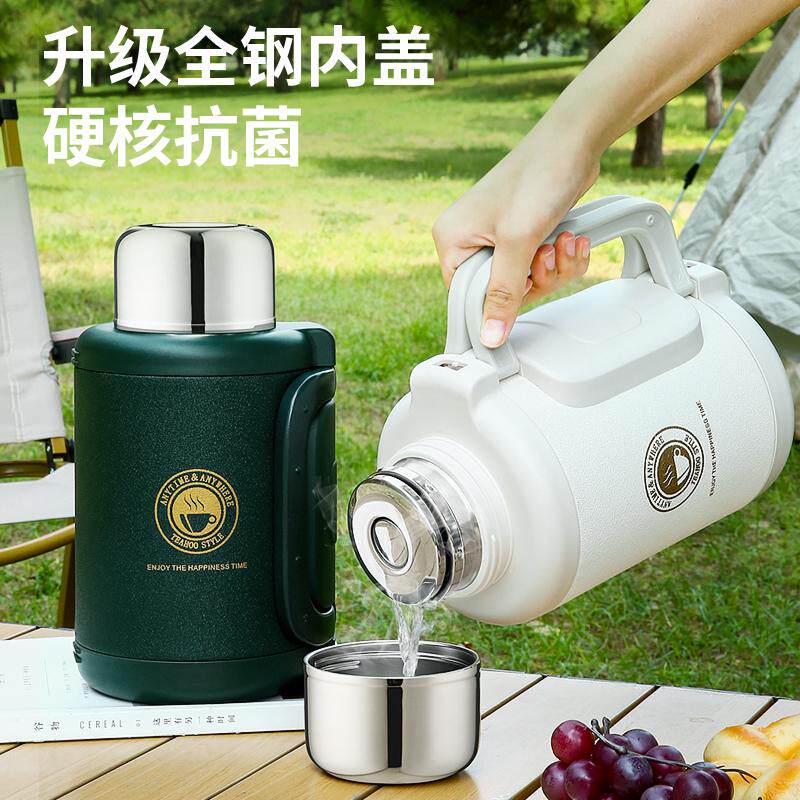 智能显温保温壶1500ML墩墩壶车载保温杯316L不锈钢小型户外焖茶壶
