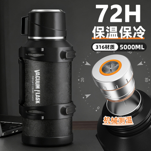 不锈钢保温壶新款 户外旅行大容量测温显茶水分离保冷全钢保温水杯