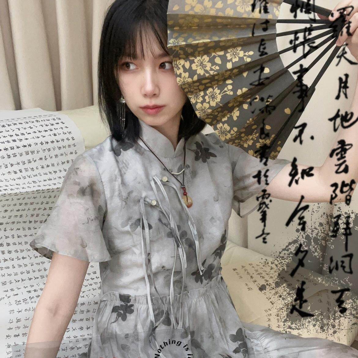 忘川琉璃国风正版【如梦令】新中式连衣裙吊带裙国风禅意五一出游