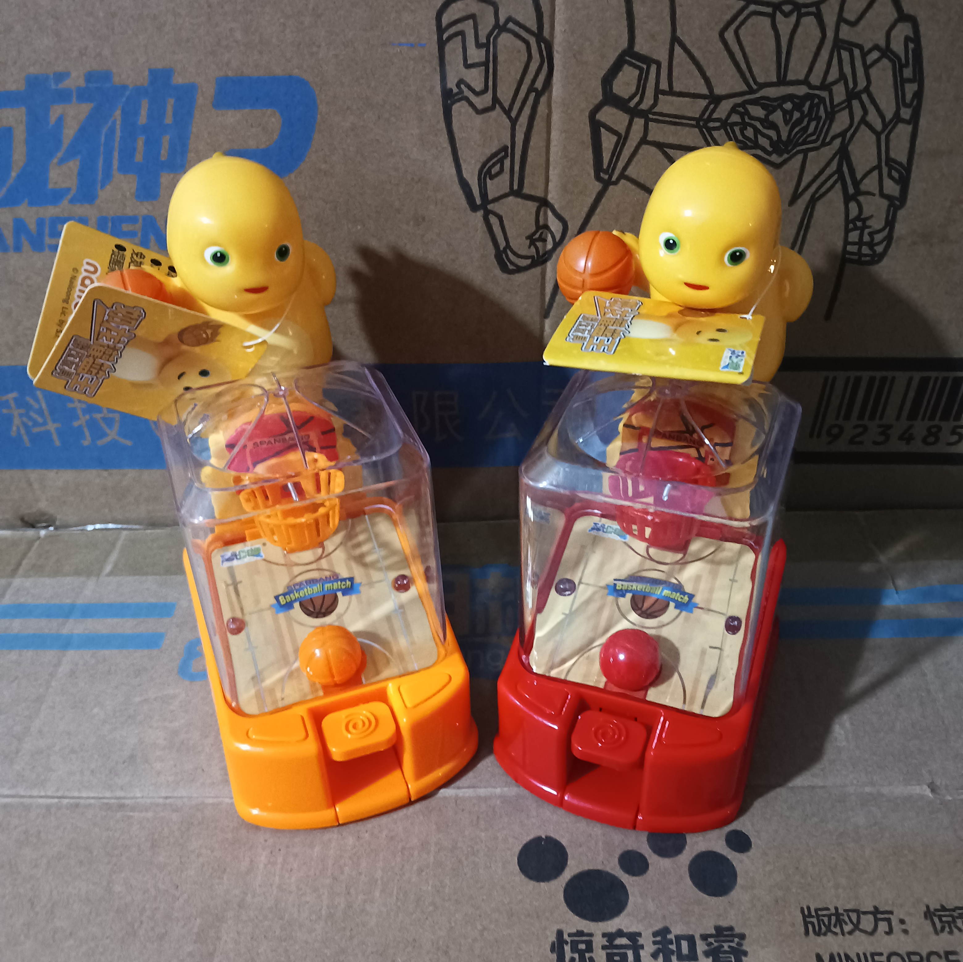 正品玩明糖奶龙灌篮王投篮灯光音乐出糖机益智儿童创意玩具网红