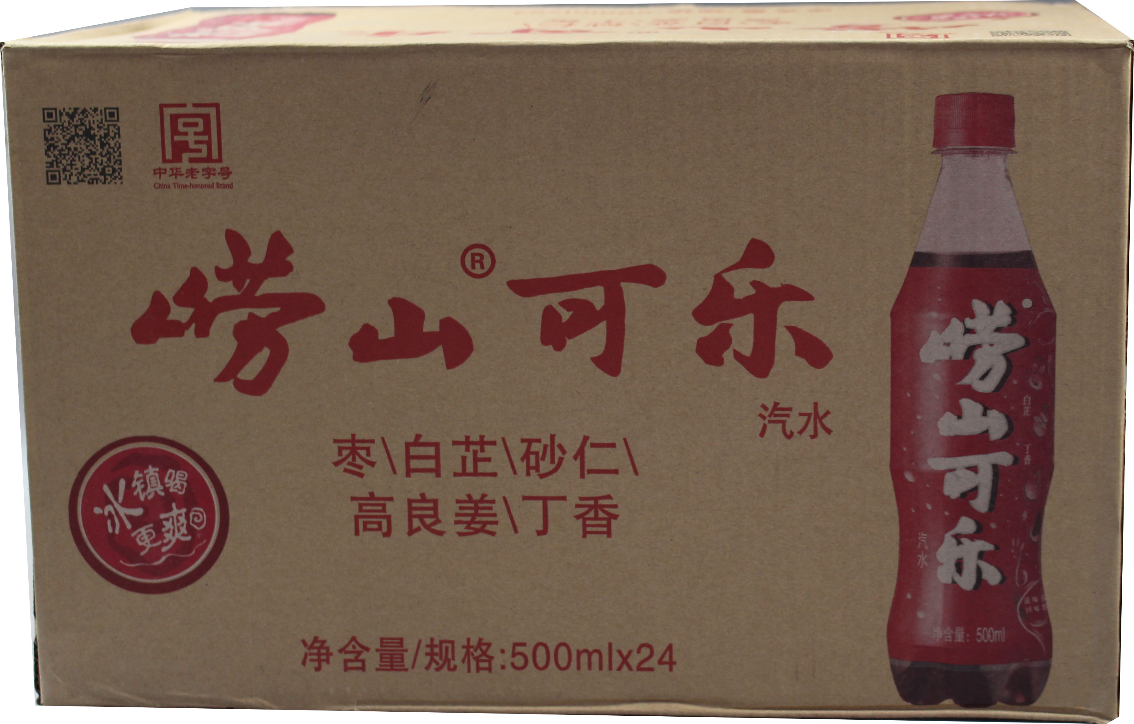 ÐÂÈÕÆÚ ¿ÉÀÖ ÇàµºÌØ²úáÀɽ¿ÉÀÖ500ml*24Æ¿ÖвÝÒ©¸ÄÁ¼Åä·½»ð¹ø±Ø±¸