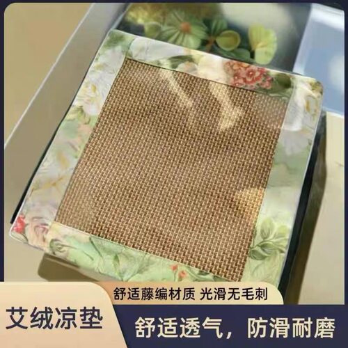 z146【42*42厘米】 繁花似锦艾草垫防滑垫