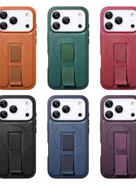 适用苹果17promax手机壳Magsafe磁吸腕带防摔 iPhone16 Pro保护套