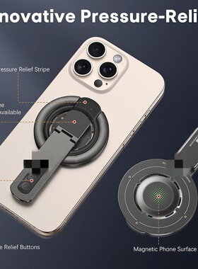 Magsafe磁吸解压手机支架360度旋转指环扣桌面手持便携