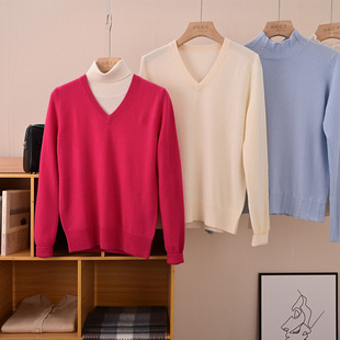 明星同款  轻时尚 彰显衣品 白色女V领纯山羊绒针织衫 顺丰包邮顺