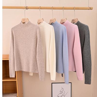 新品折扣福利秋冬内搭王打底衫