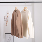 比想象还要亲肤 宝出口山羊绒毛衣顺丰 女圆领元 法式 浪漫香蕉袖