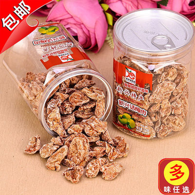 新兴话梅肉fxy/新哥富新园