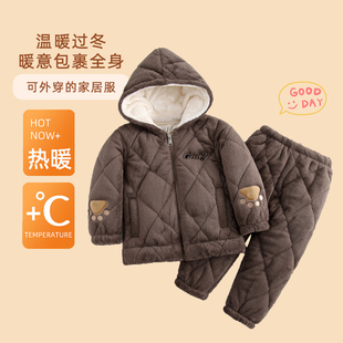 冬季女童儿童睡衣三层夹棉加厚法兰绒家居服套装连帽可爱保暖衣服