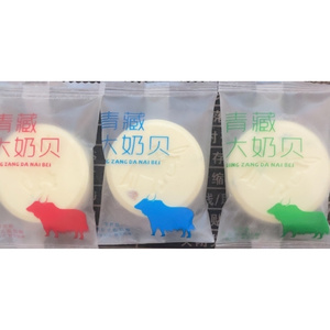 青藏奶食青藏特产大奶贝杏肉/蔓越莓/猕猴桃/牦牛爆浆酸奶/散装
