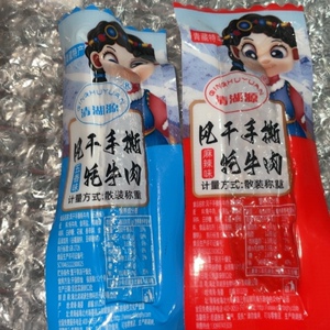 小红书推荐青海特产风干手撕牦牛肉干麻辣五香味 独立小包装 散装