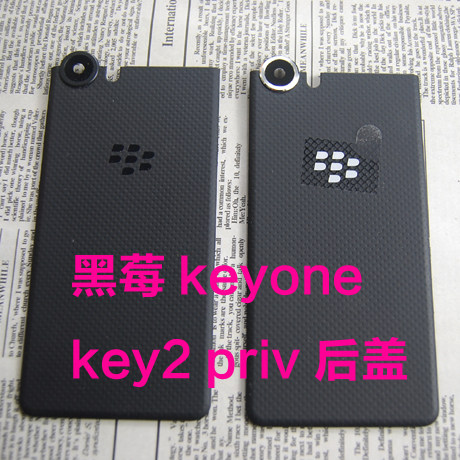 黑莓全新原装后盖外壳手机维修
