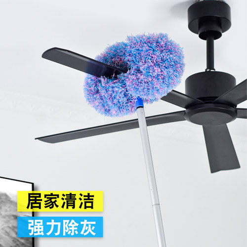 爱优仕清洁吊顶吊扇多功能除尘刷