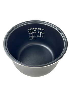 适用美的电饭煲1.6L内胆MB-YN161/WYN165/MB-FS16C/FS165/FD162