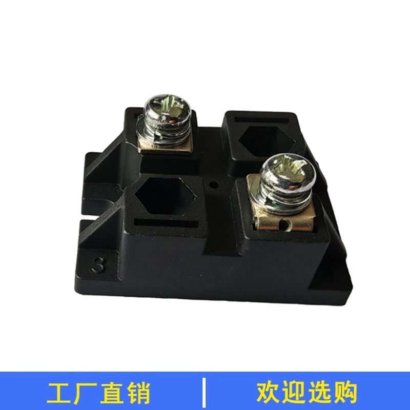 兆宇电气肖特基二极管模块MBR20A