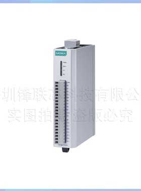 ioLogik E1210/E1211/E1212/E1213/E1214/-T现货5年质保