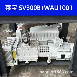 德国Leyold单级旋片式真空泵SV360/470B/750BF/40/65/105fp