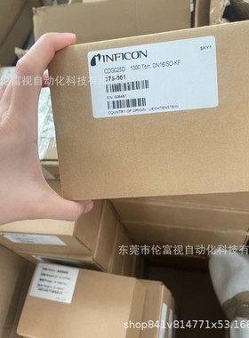 CDG025D 375-001真空计全新现货大量供应