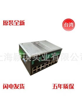 EDS-316-S-SC-T 16口宽温工业交换机