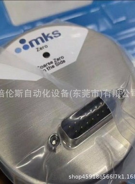 MKS真空计627H.1TBD1B  全新 现货 议价