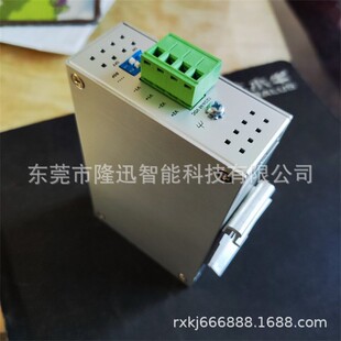 交换机 G9010 现货 议价 EDR 2MGSFP 516A EDS VPN