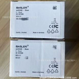 acA2440 35um巴斯勒工业相机全新质保一年优惠出