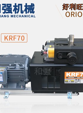 日本进口气泵 KRF70-V-01/KRF70-VH-01印刷行业/食品包装用好利旺