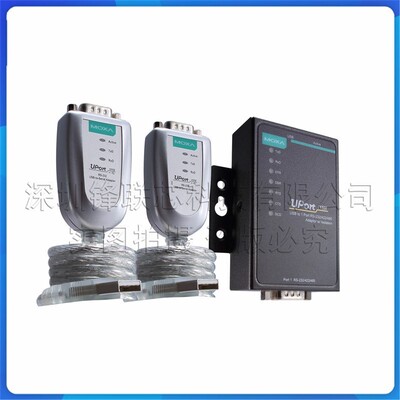 MOXA交换机串口服务器卡件模块