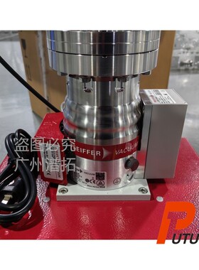 普发HiCube 80 Eco德国涡轮分子泵组定期维护